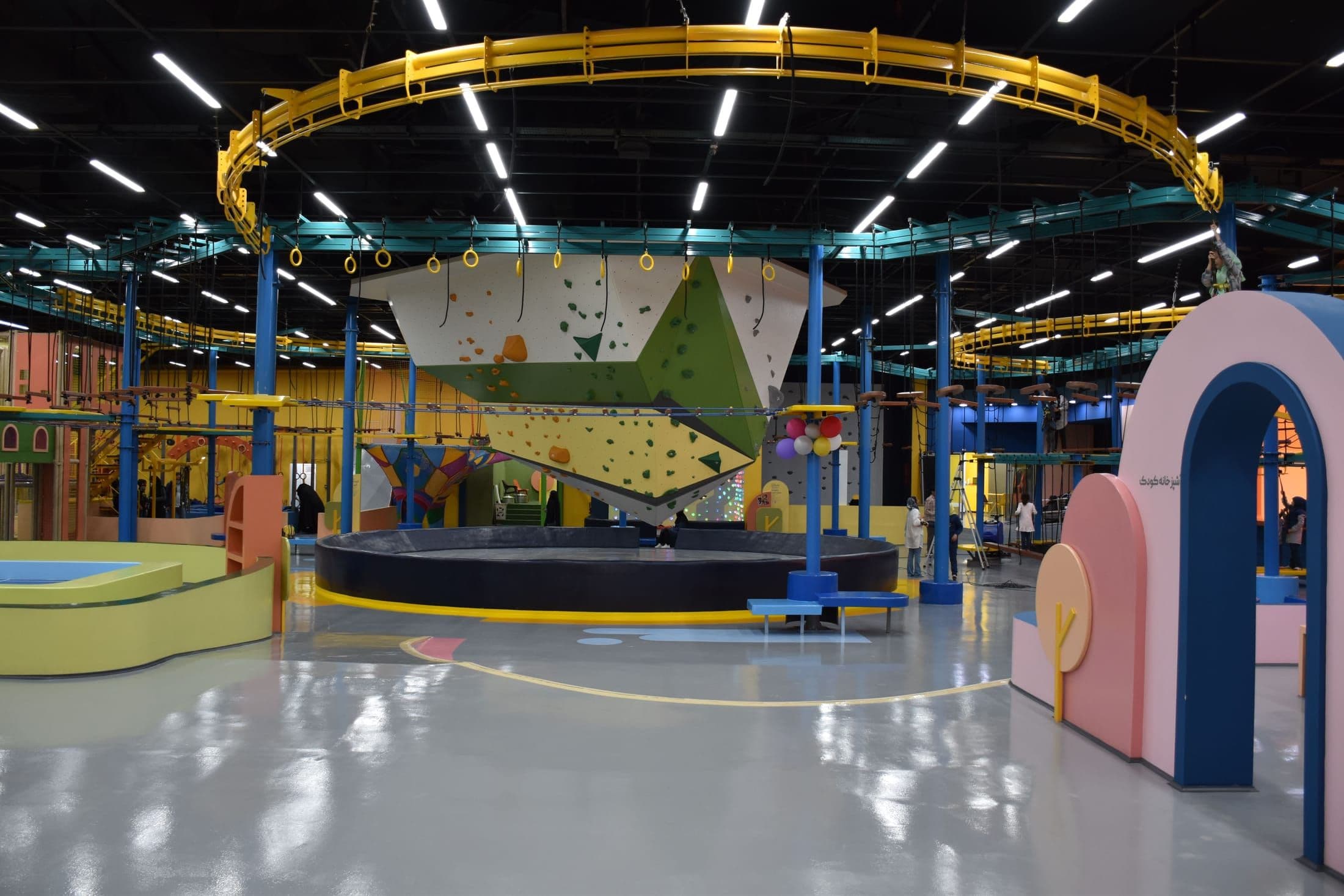Roshano — Chamran Branch 5